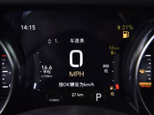 2021T 2.0T 4xe _eh п؅^(q)