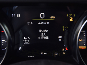 2021T 2.0T 4xe _eh п؅^(q)