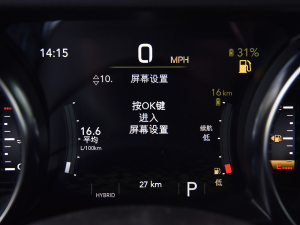 2021T 2.0T 4xe _eh п؅^(q)