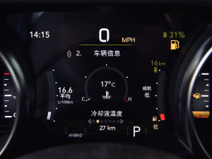 2021T 2.0T 4xe _eh п؅^(q)