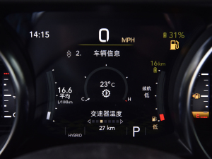 2021T 2.0T 4xe _eh п؅^(q)