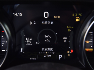 2021T 2.0T 4xe _eh п؅^(q)