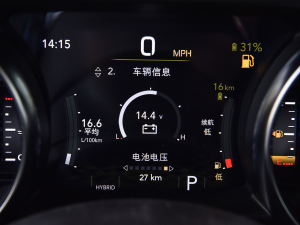 2021T 2.0T 4xe _eh п؅^(q)