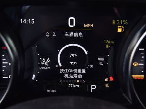 2021T 2.0T 4xe _eh п؅^(q)