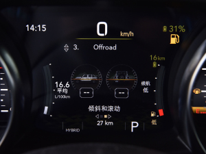 2021T 2.0T 4xe _eh п؅^