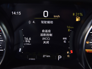 2021T 2.0T 4xe _eh п؅^