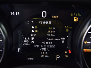 2021T 2.0T 4xe _eh п؅^