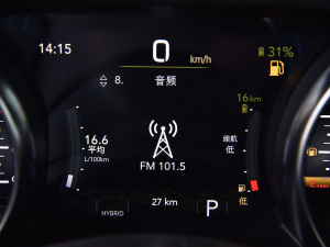 2021T 2.0T 4xe _eh п؅^