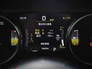 2021T 2.0T 4xe  п؅^