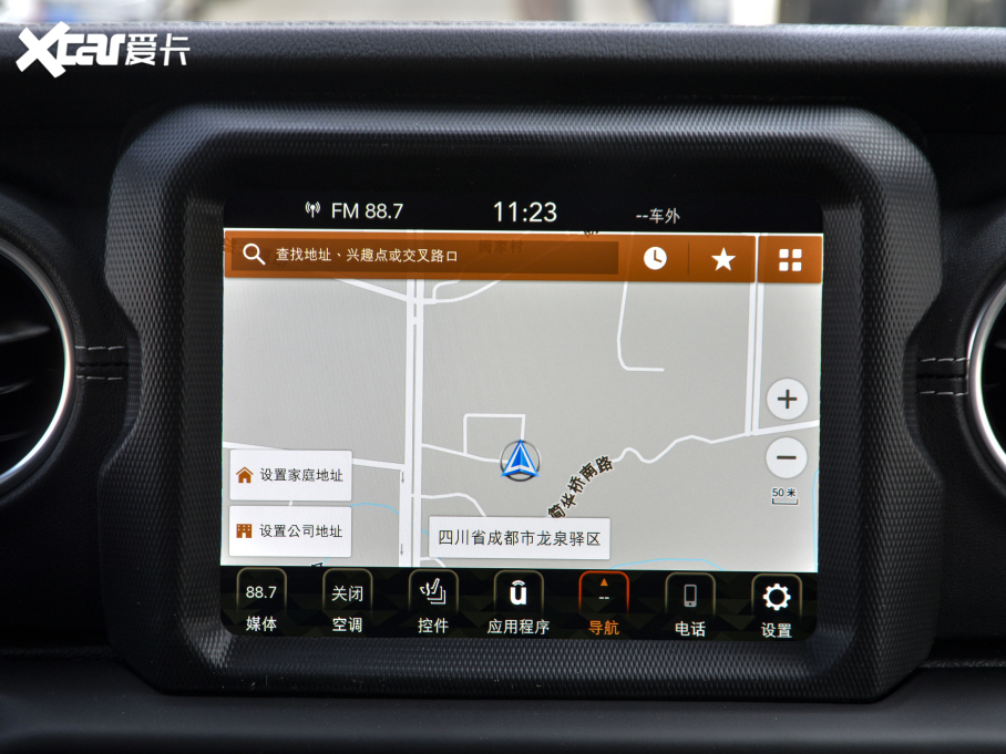 2021�����R�� 2.0T 80����o���