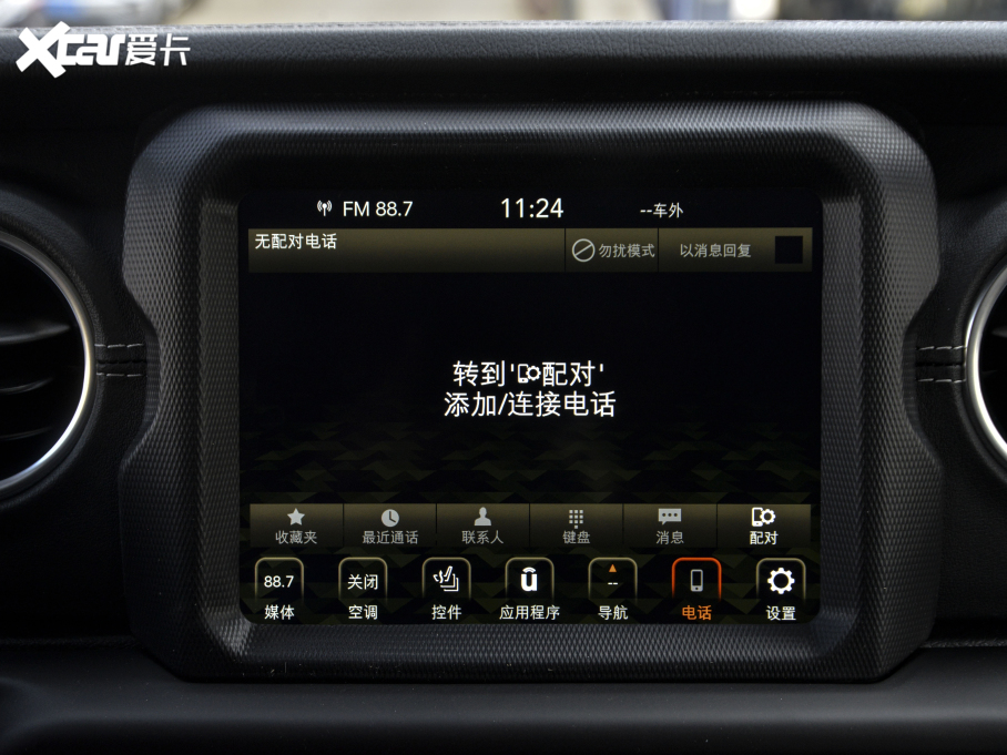 2021�����R�� 2.0T 80����o���