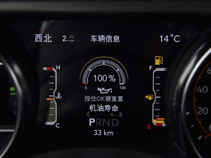 20212.0T SaharaT п؅^(q)