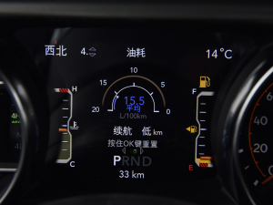 20212.0T SaharaT п؅^