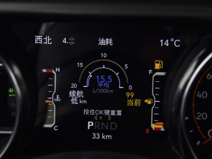 20212.0T SaharaT п؅^