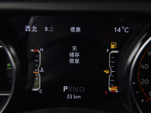 20212.0T SaharaT п؅^