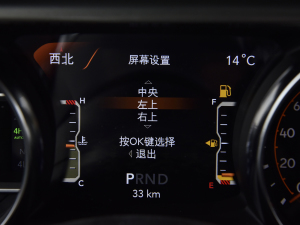 20212.0T SaharaT п؅^