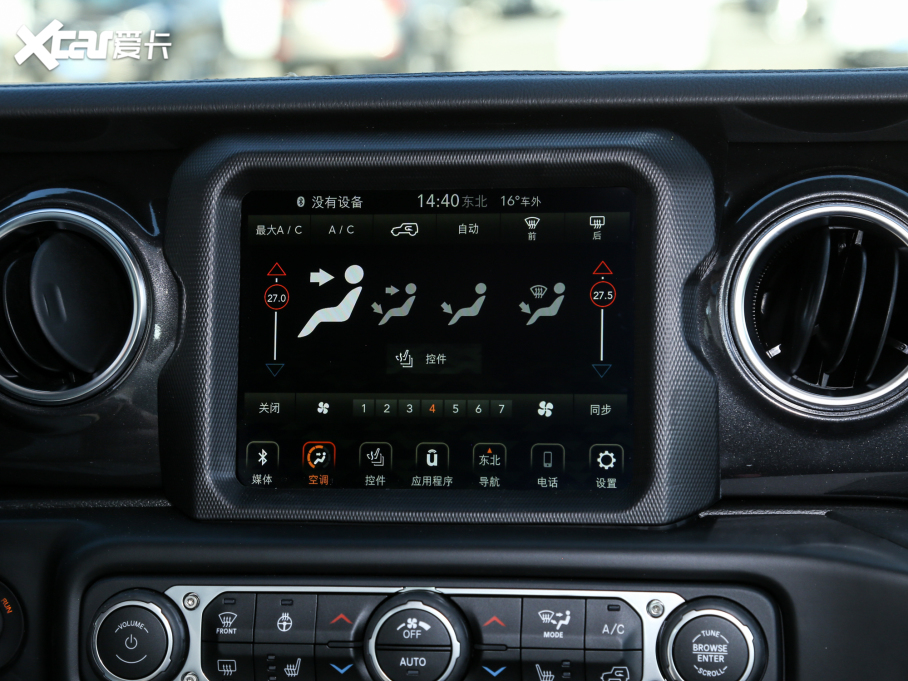 2022R 2.0T ߵذ˹ӘOG؄e