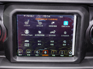 20222.0T ߵذ͹Rɳ؄e п؅^(q)