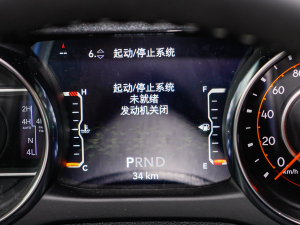 20222.0T ߵذ͹Rɳ؄e п؅^(q)