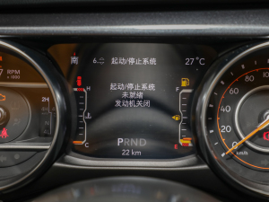 20222.0T ߵ؅־G п؅^(q)