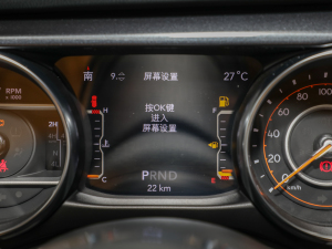 20222.0T ߵ؅־G п؅^