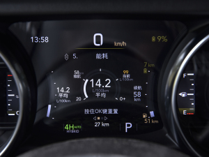 2022T 2.0T 4xe  ΞS п؅^