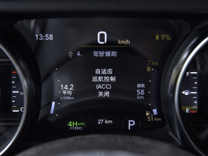 2022T 2.0T 4xe  ΞS п؅^