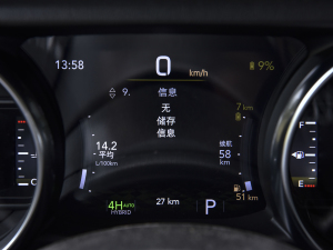 2022T 2.0T 4xe  ΞS п؅^