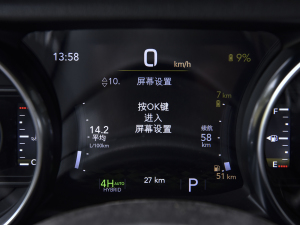 2022T 2.0T 4xe  ΞS п؅^