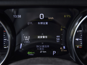 2022T 2.0T 4xe  ΞS п؅^