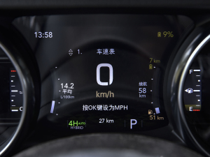 2022T 2.0T 4xe  ΞS п؅^