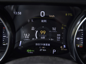 2022T 2.0T 4xe  ΞS п؅^