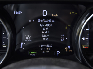 2022T 2.0T 4xe  ΞS п؅^