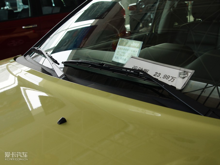 2010ָ(M(jn)) 2.4L \(yn)(dng)