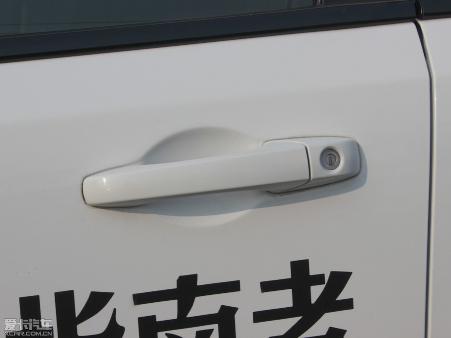 2013ָ(M(jn)) 2.0L (q)\(yn)(dng)