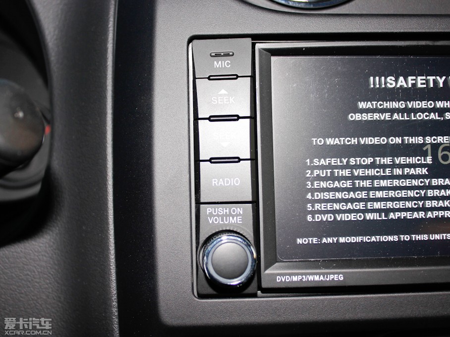 2013ɿ 2.4L (q)\(yn)(dng)