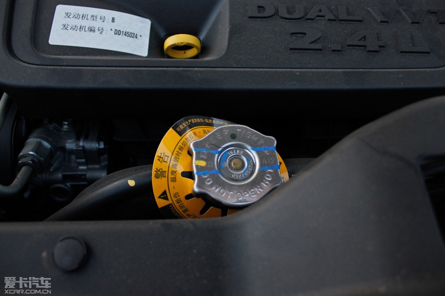 2013ɿ 2.4L (q)\(yn)(dng)