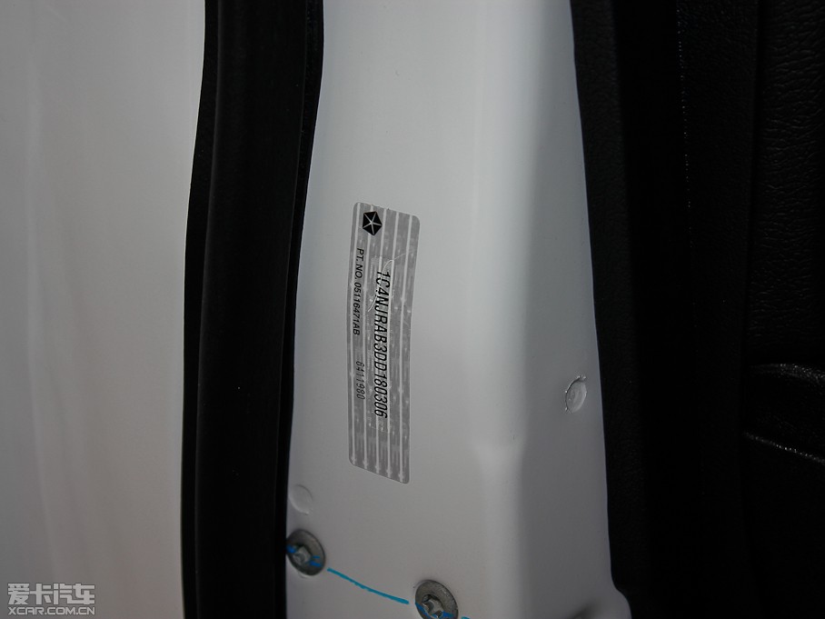 2013ɿ 2.4L (q)ź\(yn)(dng)