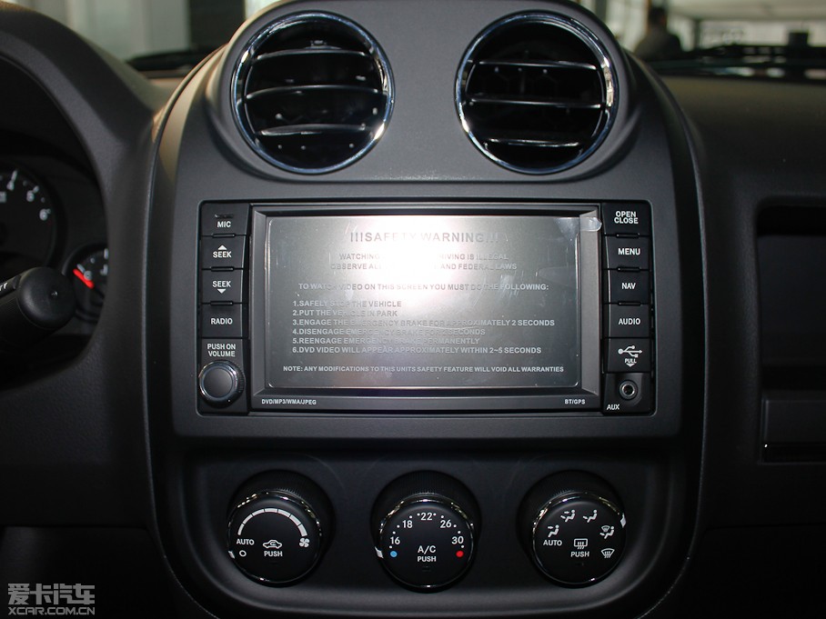 2013ɿ 2.4L (q)ź\(yn)(dng)