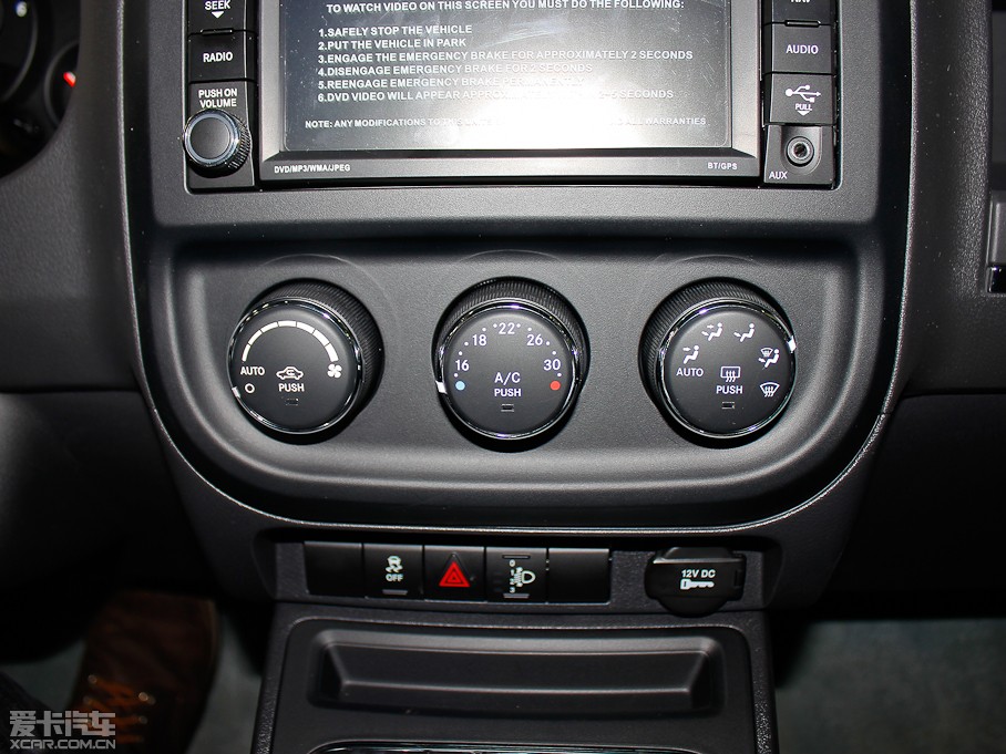 2013ɿ 2.4L (q)ź\(yn)(dng)