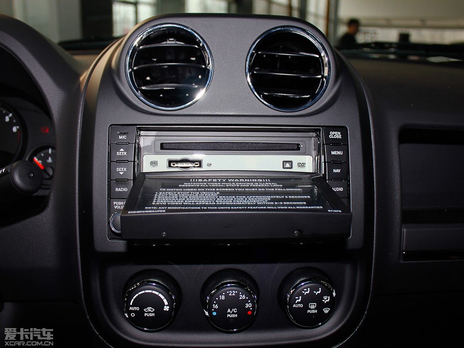 2013ɿ 2.4L (q)ź\(yn)(dng)