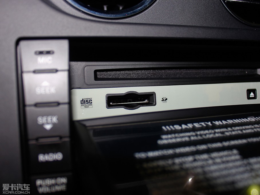 2013ɿ 2.4L (q)ź\(yn)(dng)