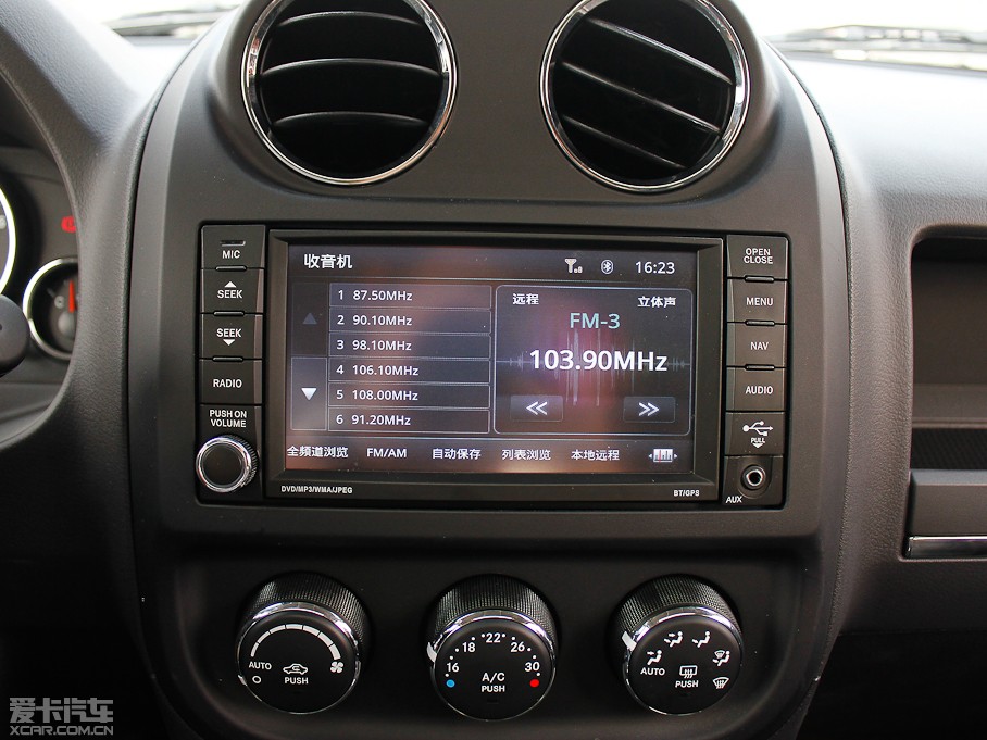 2013ɿ 2.4L (q)ź\(yn)(dng)