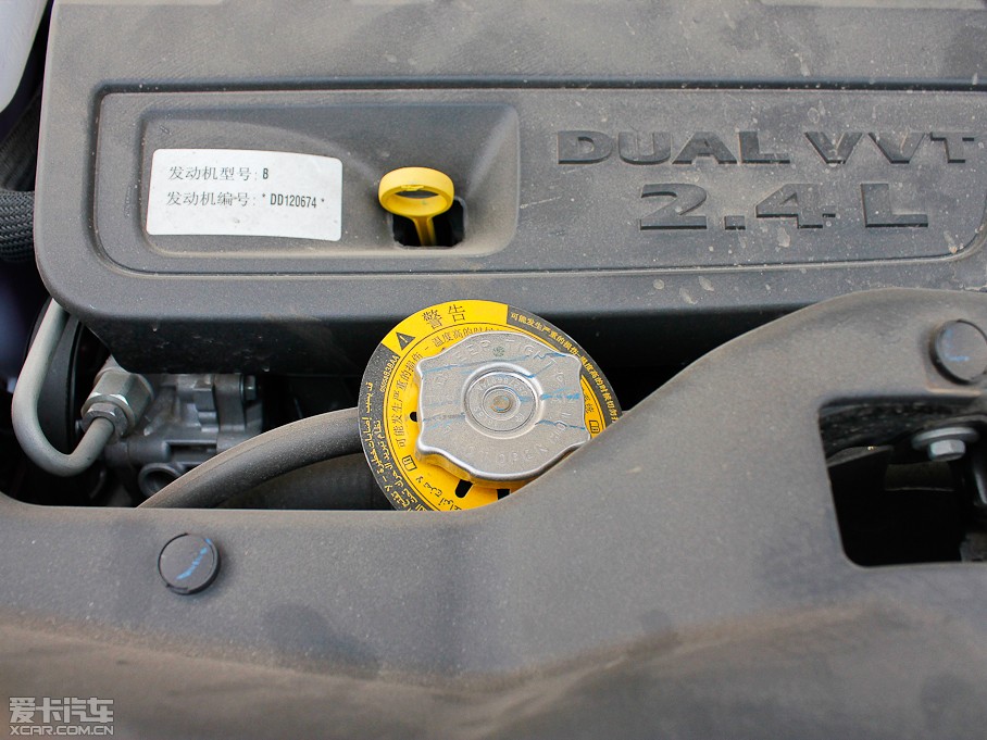 2013ɿ 2.4L (q)ź\(yn)(dng)