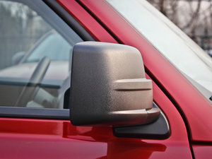 20132.4L (q)ź\(yn)(dng) (x)(ji)^