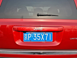 20132.4L (q)ź\(yn)(dng) (x)(ji)^