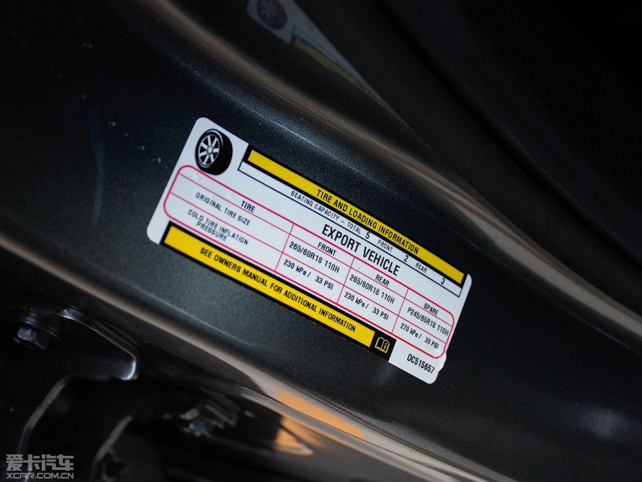 2013Z(M(jn)) 3.6L A(do)