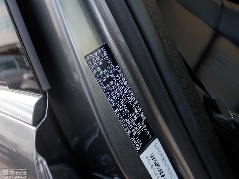 2013Z(M(jn)) 3.6L A(do)