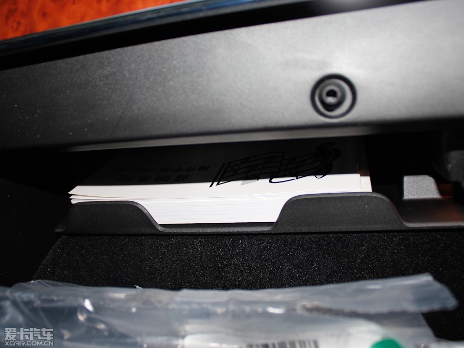 2013Z(M(jn)) 3.6L A(do)