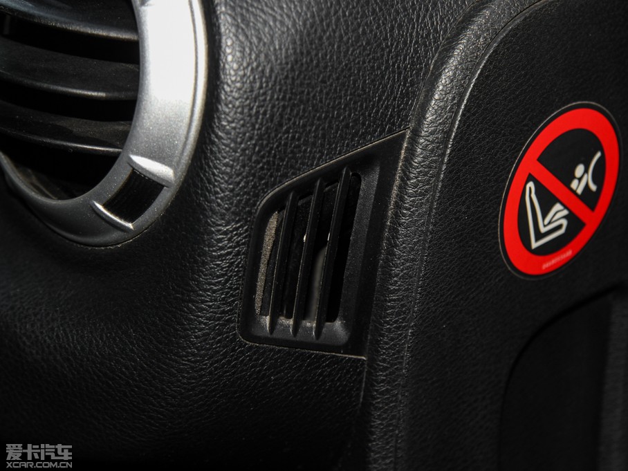 2013R 3.6L T Rubicon